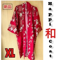 Cherry Blossom  "Happi-coat" robe XL (WIDE SIZE)