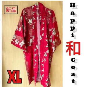 Photo1: Cherry Blossom  "Happi-coat" robe XL (WIDE SIZE)