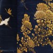 Photo8: Chrysanthemum & Crane  "Happi-coat" robe (Half length)