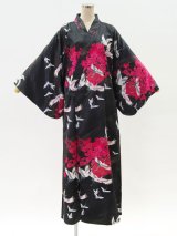 Photo: Crane "Kimono" robe