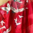 Photo9: Crane "Kimono" robe