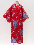 Photo1: Flower & Crane "Kimono" robe