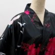 Photo2: Crane "Kimono" robe