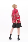 Photo2: Cherry Blossom "HAORI-JACKET" (27 inches)