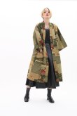 Photo4: Retro Flower "Happi-Coat" robe