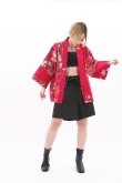 Photo3: Cherry Blossom "HAORI-JACKET" (27 inches)