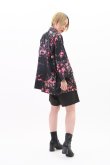 Photo4: Plum & Bird "HAORI-JACKET" (27 inches)