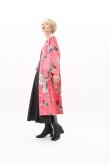 Photo3: Dancing girls "Happi-coat" robe