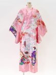 Photo1: Cherry Girls "Kimono" robe (With long-sleeves)