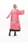 Photo4: Dancing girls "Happi-coat" robe